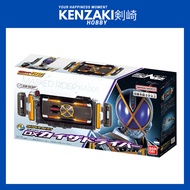 READY STOCK DX SUPER BEST KAMEN RIDER KAIXA FAIZ