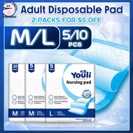 Youli Adult Underpads Urinary Disposable Bed Pee Underpads Nursing Pad Medium/Large 5/10 Pcs Pack 1
