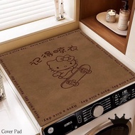 Diatom Mud Absorbent Sunscreen Pad Retro Brown Kitten Washing Machine Cover Pad Bedside Table Cartoo