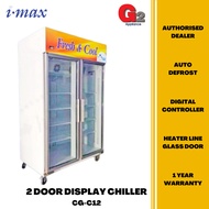 IMAX (Authorised Dealer)2 DOOR CHILLER SHOWCASE 925L Model-CG-C12/NON-HEATER