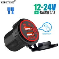 KEBETEME Car Charger USB Charger Dual Socket 12V-24V 3.1A Waterproof With Touch Switch Suitable For Marine Cars