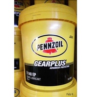 PENNZOIL 140 EP GL-4 Gear Plus ~ Gear/Axle Oil (18 Liter)