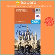 Cambridge, Royston, Duxford & Linton by Ordnance Survey (UK edition, paperback)