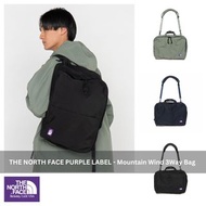 🇯🇵日本直送🇯🇵  🇯🇵日本行貨🇯🇵  #1887 THE NORTH FACE PURPLE LABEL － Mountain Wind 3Way Bag 三用背脊 斜孭袋 公事包