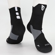 Damian Lillard Elite socks NBA basketball socks for sport player