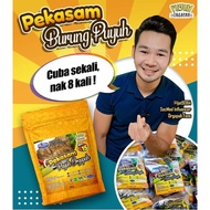 Pekasam Burung Puyuh Viral Perlis