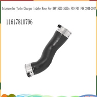 11617810796 Intercooler Turbo Charger Intake Hose Cooling Hose for     525D 525Dx F10 F11 F18 2011-2