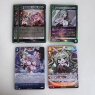 Nikke 勝利女神妮姬 收藏卡 金屬卡 餅卡  索達