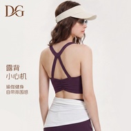 Hot-selling Ready Stock Integrated High-Intensity Shockproof Anti-Sagging Outdoor Sports Underwear F