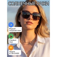 Oversized Square Cat Eye Sunglasses For Women | Vintage Retro Uv Sun Glasses | Bold N7u7