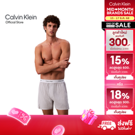 CALVIN KLEIN กางเกงบ๊อกเซอร์ผู้ชาย Cotton Poplin Boxer รุ่น NM2831 2S8 - สีขาวเทา