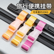 Luggage Buckle Suitcase Buckle Trolley Case External Hook Travel Business Trip Backpack Luggage Port