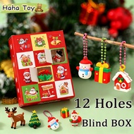 GANTUNGAN ChristmasBLIND BOX Christmas Bingo Doll Keychain 12 Holes Surprise Kids Gift