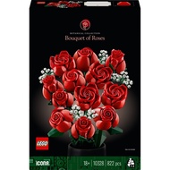 10328 LEGO Botanical Collection - Bouquet of Roses