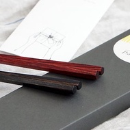 padou Vegetable Wax Coating Natural Wood Chopsticks 2 pairs 23cm Gift Set Japan