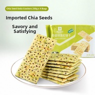 BESTORE | Salty Snack Soda Crackers