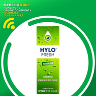 滋潤眼液 10ml HYLO FRESH 海露 清爽【香港行貨】