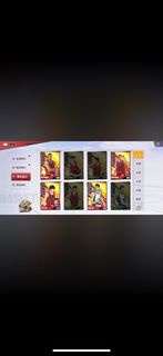 灌籃高手帳號 傳赤 傳流 傳櫻 slam dunk acc