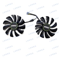 MSI | Graphics Card Fan for RTX 2060 GTX 1660 1660Ti