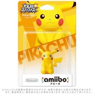 任天堂 - Amiibo Figure: 比卡超 Pikachu (Super Smash Bros. 大亂鬥系列)