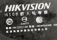 二手HIKVISION海康H100 2.5吋網路儲存伺服器(上電有反應但功能未測試當銷帳零件品