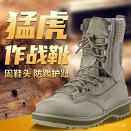 New Combat Boots Tiger Green Desert Boots Brown Boots Lightweight Combat Boots Training Boots