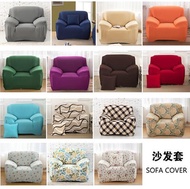 L Shape Stretch Elastic Fabric Sofa Cover Sectional /Corner Couch Covers High elasticity sofa cover