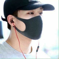 Set of 3 Korean Antibacterial Masks Pita Mask Super Light