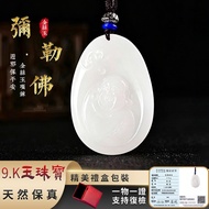 Maitreya Buddha Necklace Pendant Natural Jade Necklace Xinjiang Gold Silk Jade Necklace Buddha Neckl