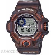 Casio G-shock GW-9405KJ-5JR Rangeman Love The Sea And The Earth Without Tag Limited Edition