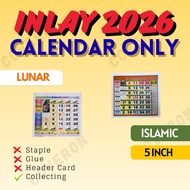 5 Inch Inlay Calendar 2026 (Islamic/Lunar) /Isi Kalendar 2026 /Wall Calendar Inlay /Isi Kalendar Din
