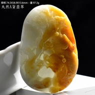 Natural A-Product Jadeite Old Species Icy Thick Double-Colored Yellow Jade Extra Large Tiger Mountai