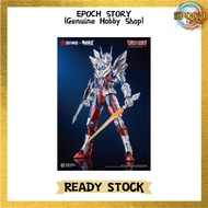 E Model 1/6 Scale Ultraman Zero