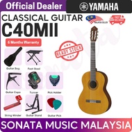 Yamaha C40M II Classical Guitar Full Pack Beginner Guitar(C 40M II / C40MII / C 40 M II / C 40 MII /