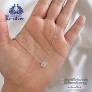 Kr silver เงินแท้มีใบรับประกัน สร้อยคอเงินแท้ใบโคลเวอร์ (อิตาลี) เคลือบทองคำขาว / สร้อยจิ๋ว หนา 1 มิ