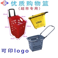 Plastic Trolley Basket Market Shopping Basket Shopping Shopping Basket Shopping Portable Wheel with 