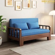 實木沙發床簡約家用小戶型可摺疊客廳多功能坐臥懶人兩用沙發