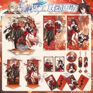 §∞ ∝∞ Fugue Aventurine Anime Figure Honkai Star Rail Jia Duo Bao Toy Figures Woman Action Stand Figu