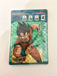 龍珠 pp 7 龍珠閃卡 本彈 激鬥 風雲