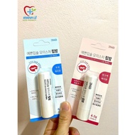 3WB Korean lip balm - Colored and colorless - Makes lips soft, smooth and supple