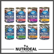 Snappy Tom Wet Cat Food - 400g