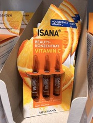 德國 Isana 維他命C 高濃縮精華安瓶 (3x2ml 體驗裝)