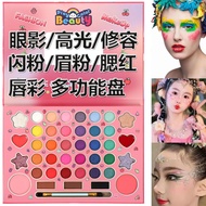 41 Colors Stage Makeup Eyeshadow Palette Shining Pearlescent Matte os Performance Multifunctional Da