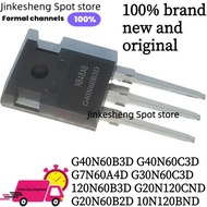 5pcs G40N60B3D G40N60C3D G7N60A4D G30N60C3D 120N60B3D G20N120CND G20N60B2D 10N120BND IGBT TO-247 Fie