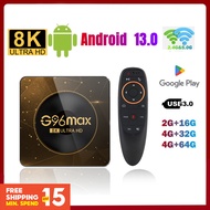 ⭐⭐⭐2023 Android 13 G96 MAX A13 Cortex-A53 Smart TV Box 4G 64GB 32G 8K Dual Wifi 2.4G 5G BT 8.0 Media