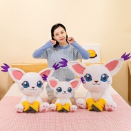 Dilumon Doll Digimon Plush Toy Cartoon Doll Pillow Claw Machine Exchange 7.9
