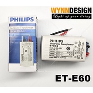Philip 12V MR16 5W Led Bulb / Electronic Ballast 60W- ET-60W Electronic Transformer (PHL-ET-60W)