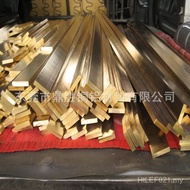 Decorative Building Flat Bar 5 20mm 35 Brass Bar Brass Brass H62 National Standard H59 Brass Row * S
