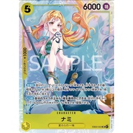 ONE PIECE CARD GAME EB03-053 SR