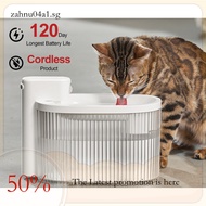 Fountain Pet Water Dispenser Wireless Cat Water Dispenser Cat Water Fountain